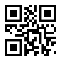 QR-Code zur Seite https://www.isbn.de/9783658162030