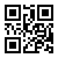 QR-Code zur Seite https://www.isbn.de/9783658162528