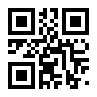 QR-Code zur Seite https://www.isbn.de/9783658162573