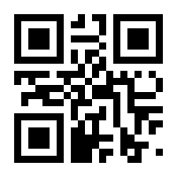 QR-Code zur Seite https://www.isbn.de/9783658162627
