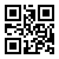 QR-Code zur Seite https://www.isbn.de/9783658165765