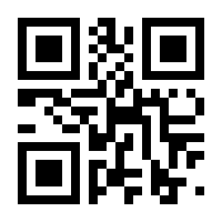 QR-Code zur Seite https://www.isbn.de/9783658166991