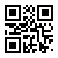 QR-Code zur Seite https://www.isbn.de/9783658168254