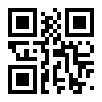 QR-Code zur Seite https://www.isbn.de/9783658168568