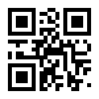 QR-Code zur Seite https://www.isbn.de/9783658169756