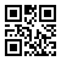 QR-Code zur Seite https://www.isbn.de/9783658172480