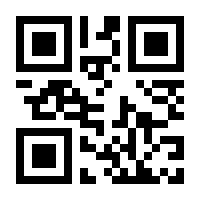 QR-Code zur Seite https://www.isbn.de/9783658172633