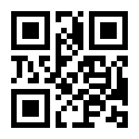 QR-Code zur Seite https://www.isbn.de/9783658172695