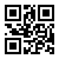 QR-Code zur Seite https://www.isbn.de/9783658172879