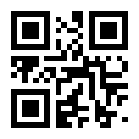 QR-Code zur Buchseite 9783658173395