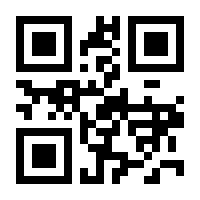 QR-Code zur Seite https://www.isbn.de/9783658173616
