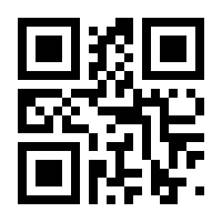 QR-Code zur Seite https://www.isbn.de/9783658173760