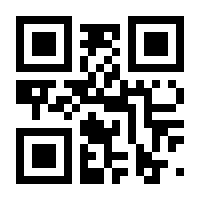 QR-Code zur Seite https://www.isbn.de/9783658176181