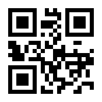 QR-Code zur Seite https://www.isbn.de/9783658176938