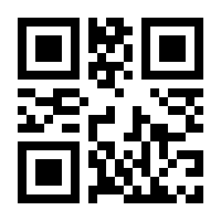 QR-Code zur Seite https://www.isbn.de/9783658179137