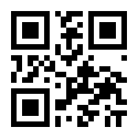 QR-Code zur Seite https://www.isbn.de/9783658181208
