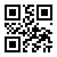 QR-Code zur Seite https://www.isbn.de/9783658181215
