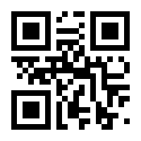 QR-Code zur Seite https://www.isbn.de/9783658182786