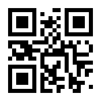 QR-Code zur Seite https://www.isbn.de/9783658183509