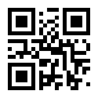 QR-Code zur Seite https://www.isbn.de/9783658184711