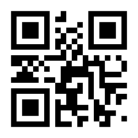 QR-Code zur Seite https://www.isbn.de/9783658185190