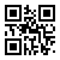 QR-Code zur Seite https://www.isbn.de/9783658185206
