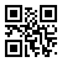 QR-Code zur Seite https://www.isbn.de/9783658186111