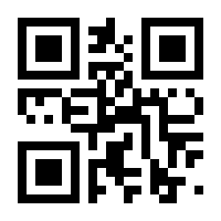 QR-Code zur Seite https://www.isbn.de/9783658187446