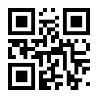 QR-Code zur Seite https://www.isbn.de/9783658187903