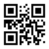 QR-Code zur Seite https://www.isbn.de/9783658188856