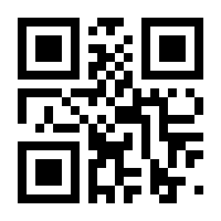 QR-Code zur Seite https://www.isbn.de/9783658189488