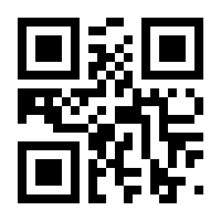 QR-Code zur Seite https://www.isbn.de/9783658189648