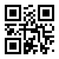 QR-Code zur Seite https://www.isbn.de/9783658189679