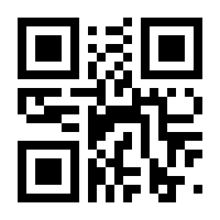 QR-Code zur Seite https://www.isbn.de/9783658191191