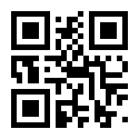 QR-Code zur Seite https://www.isbn.de/9783658191269