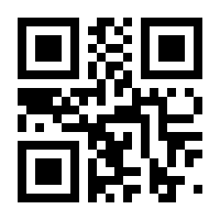 QR-Code zur Seite https://www.isbn.de/9783658191313