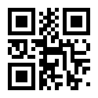 QR-Code zur Seite https://www.isbn.de/9783658192518