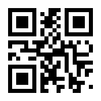 QR-Code zur Seite https://www.isbn.de/9783658195069