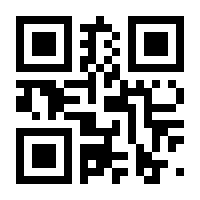 QR-Code zur Seite https://www.isbn.de/9783658197360