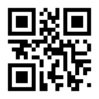 QR-Code zur Seite https://www.isbn.de/9783658200602