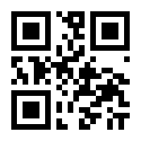 QR-Code zur Seite https://www.isbn.de/9783658201180