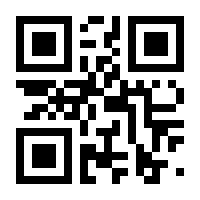 QR-Code zur Seite https://www.isbn.de/9783658201487