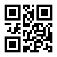 QR-Code zur Seite https://www.isbn.de/9783658202989