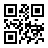 QR-Code zur Seite https://www.isbn.de/9783658205478