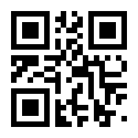 QR-Code zur Seite https://www.isbn.de/9783658207717