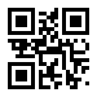 QR-Code zur Seite https://www.isbn.de/9783658210762