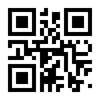 QR-Code zur Seite https://www.isbn.de/9783658215163