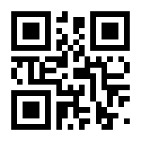 QR-Code zur Seite https://www.isbn.de/9783658215170