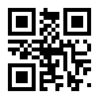 QR-Code zur Seite https://www.isbn.de/9783658215538