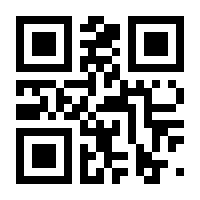 QR-Code zur Seite https://www.isbn.de/9783658216542